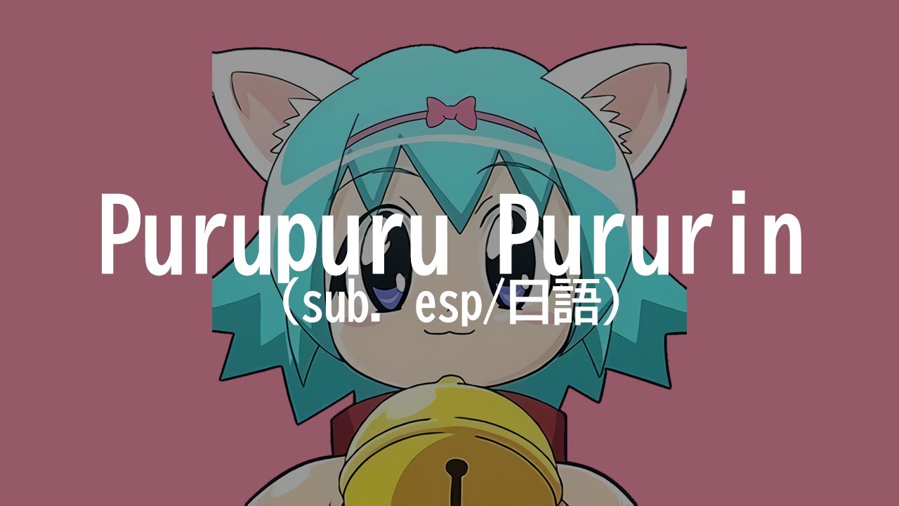 Pururin.I